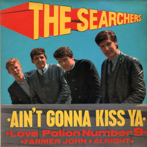 Ain't Gonna Kiss You EP copy