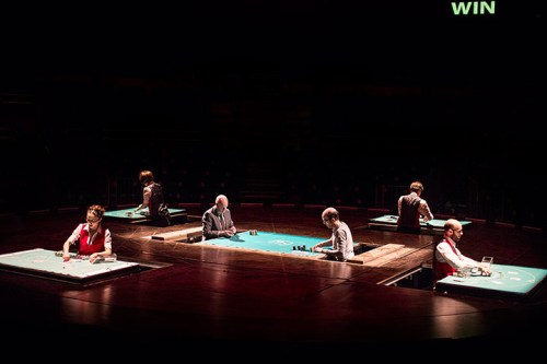 Robert Lepage's Playing Cards 1: SPADES