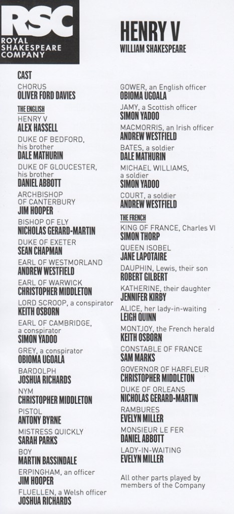 Henry V cast rsc