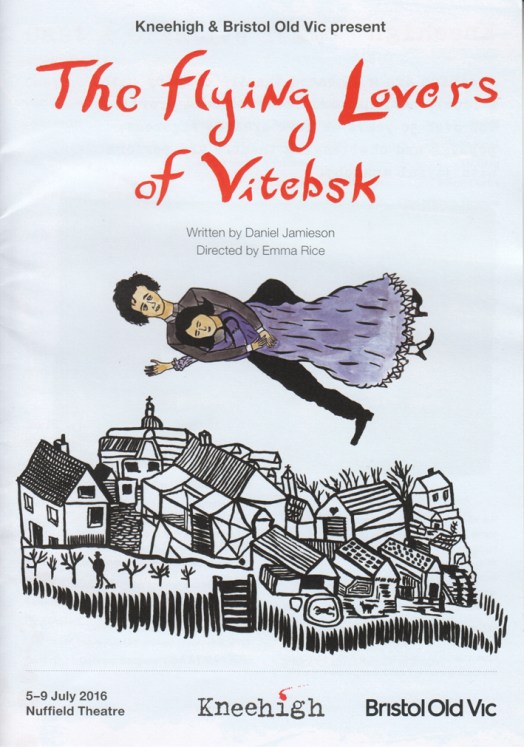 Flying Lovers of Vitebsk prog