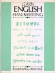 learn-english-handwriting
