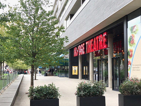 bridge theatre 1