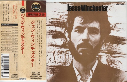 Jesse Winchester CD obi strip