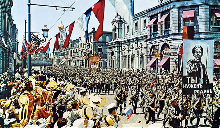 Screenshot 2020-03-13 at 12.28.34